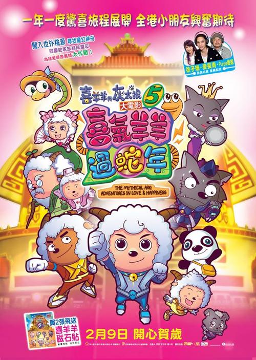 巴恩斯利怎么办假证